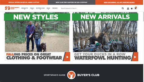 sportsman's guide website review